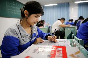 Gaokao