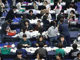 Liberal Lee Jae-Myung Wins South Korea Presidency - Seoul