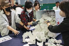 Liberal Lee Jae-Myung Wins South Korea Presidency - Seoul