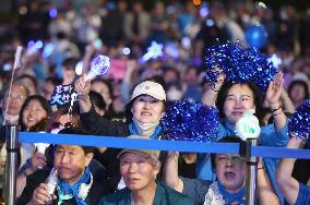 Liberal Lee Jae-Myung Wins South Korea Presidency - Seoul