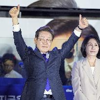 Lee wins S. Korea presidential election