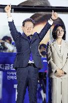 Lee wins S. Korea presidential election
