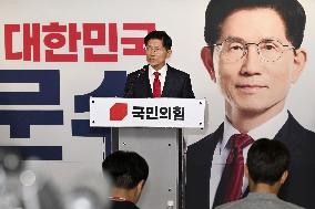 S. Korean presidential election
