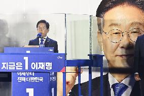 Lee wins S. Korean presidential election