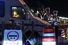 36th anniversary of Tiananmen Square crackdown