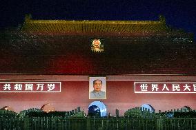 36th anniversary of Tiananmen Square crackdown