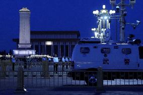 36th anniversary of Tiananmen Square crackdown