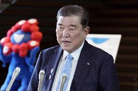 Japan PM Ishiba