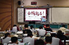 Gaokao Preparation in Nanjing