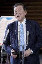 Japan PM Ishiba