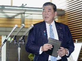 Japan PM Ishiba