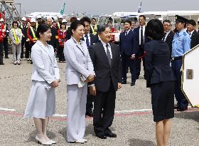 Japanese emperor's family head for Okinawa
