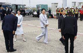 Japanese emperor's family head for Okinawa