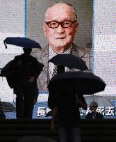 Japanese baseball legend Nagashima dies at 89