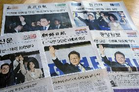 South Korea's presidential election