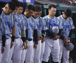 Japanese baseball legend Nagashima dies at 89