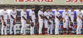 Japanese baseball legend Nagashima dies at 89