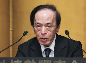 BOJ chief Ueda