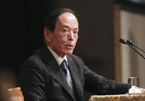 BOJ chief Ueda