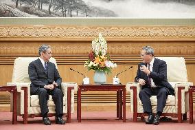 Ex-Japan lower house speaker Kono in Beijing