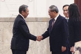 Ex-Japan lower house speaker Kono in Beijing