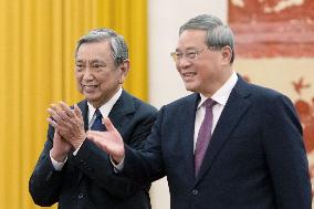 Ex-Japan lower house speaker Kono in Beijing