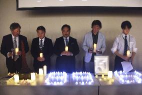 36th anniversary of Tiananmen Square crackdown