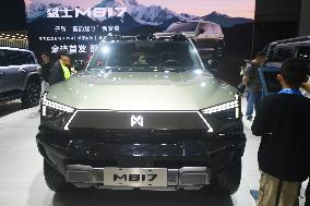 Dongfeng Mengshi M817 SUV