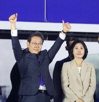 Liberal Lee Jae-Myung Wins Presidency - South Korea