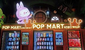 POP MART Goods Economy
