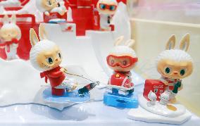 POP MART Goods Economy