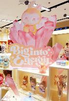 POP MART Goods Economy