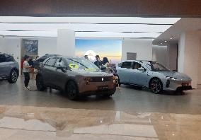 NIO