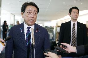 Japan-U.S. tariff negotiations