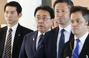 Japan-U.S. tariff negotiations
