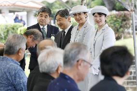 Japanese Imperial family in Okinawa