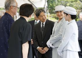 Japanese Imperial family in Okinawa