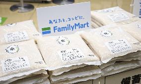 Reserve rice at convenience store