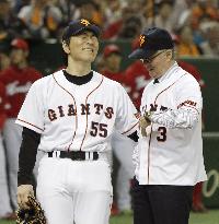 Japanese baseball legend Nagashima