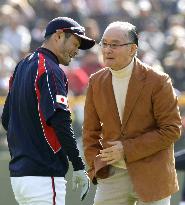 Japanese baseball legend Nagashima