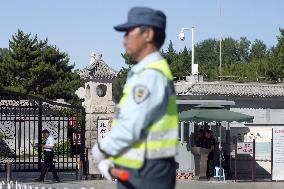 36th anniversary of Tiananmen Square crackdown