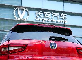 Changan Auto