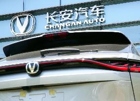 Changan Auto