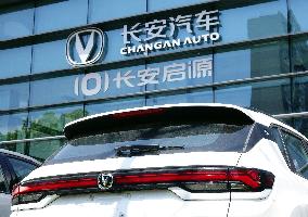 Changan Auto