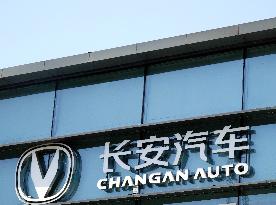Changan Auto