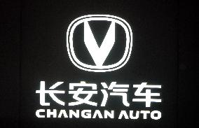 Changan Auto