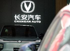 Changan Auto