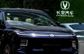 Changan Auto