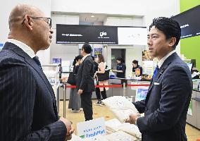 Convenience store selling government reserve rice