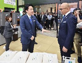 Convenience store selling government reserve rice